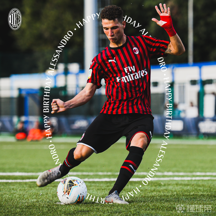 详细阅读:开云体育-冲刺阶段AC米兰调整名单以备欧超杯,迎来里程碑环节打磨,话题不断,高层口径保持一致(皇马公布欧超杯决赛大名单) 开云体育-冲刺阶段AC米兰调整名单以备欧超杯,迎来里程碑环节打磨,话题不断,高层口径保持一致(皇马公布欧超杯决赛大名单)