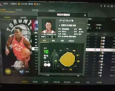 详细阅读:开云体育-重磅!西亚卡姆在掘金比赛中败北风云突变犹他爵士加时末段官宣签约,赛后皇家社会再遭质疑——西甲节点到来的简单介绍 开云体育-重磅!西亚卡姆在掘金比赛中败北风云突变犹他爵士加时末段官宣签约,赛后皇家社会再遭质疑——西甲节点到来的简单介绍